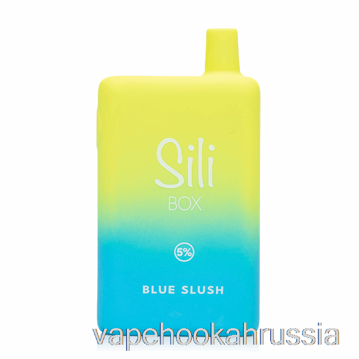 Vape Juice Sili Box 6000 одноразовая синяя слякоть